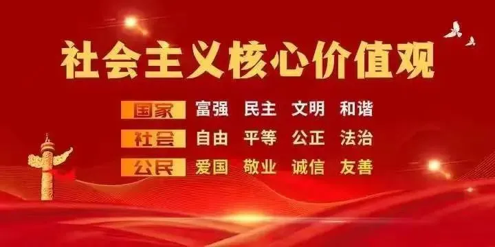篮球教练如何帮助球员理解规则的重要性?_1